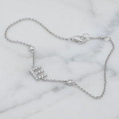 Natural Diamond Initial ‘E’ Bracelet